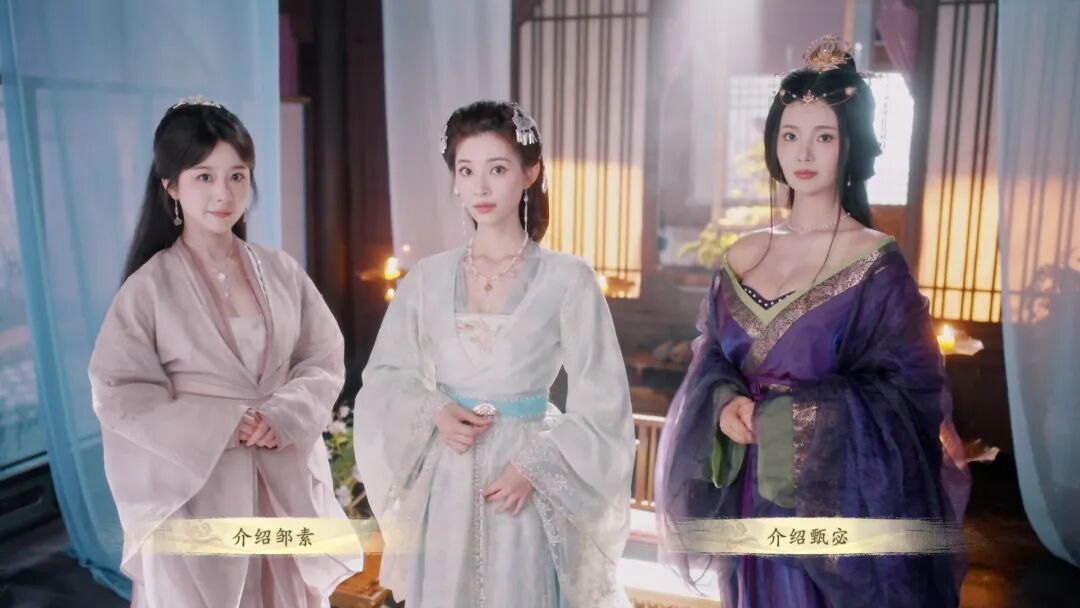 《代号三国:龙起》Build.23024868 免安装中文学习版 《代号三国:龙起》Build.23024868 免安装中文学习版