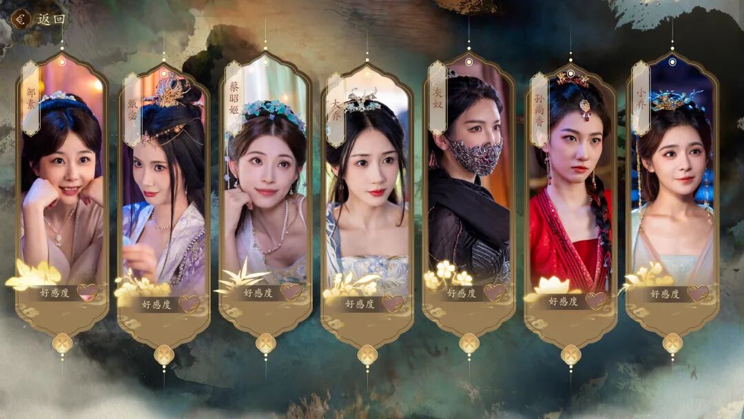《代号三国:龙起》Build.23024868 免安装中文学习版 《代号三国:龙起》Build.23024868 免安装中文学习版