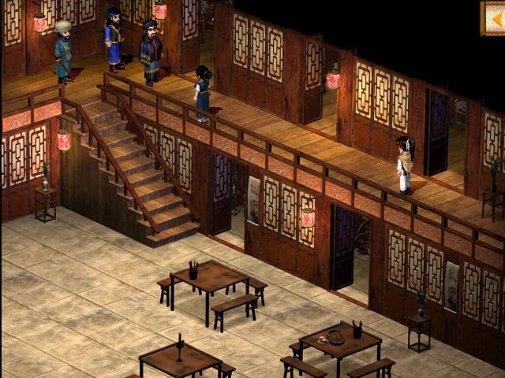《新仙剑奇侠传》v2.1.7 免安装中文学习版