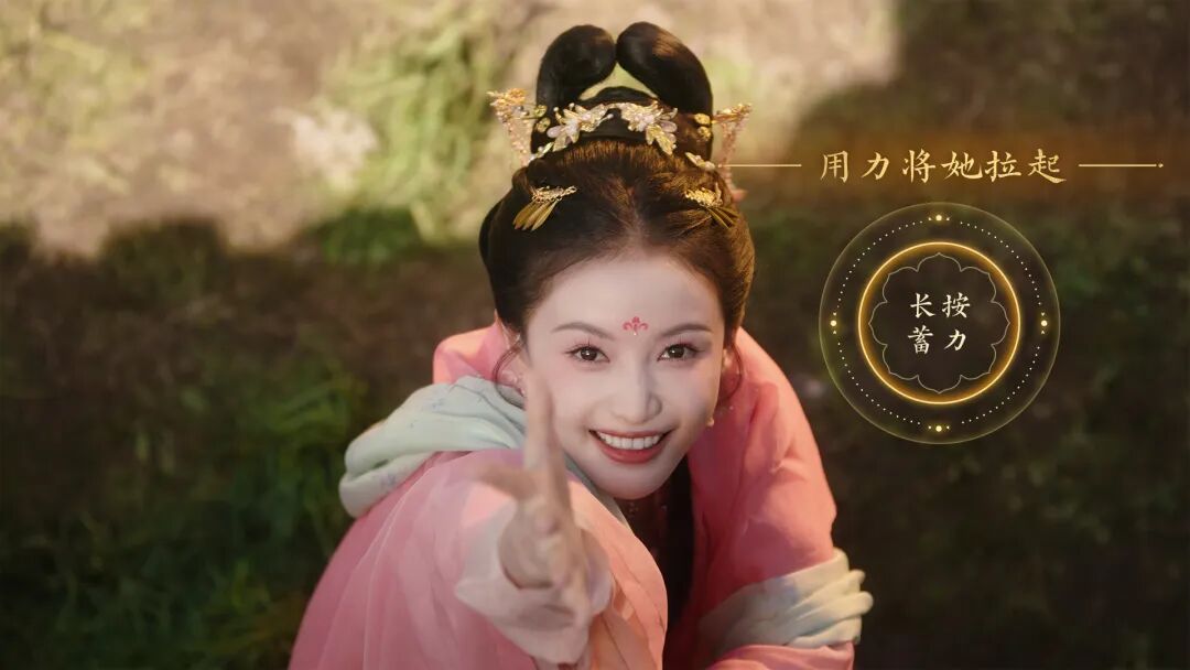 《女王的游戏:盛世天下 媚娘篇》v1.0.8 免安装中文学习版 《女王的游戏:盛世天下 媚娘篇》v1.0.8 免安装中文学习版