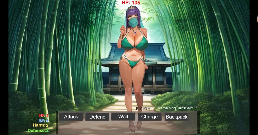《修仙•母珠传》v0.74 免安装中文步兵版