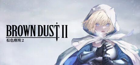 《棕色尘埃2》免安装中文MOD整合单机版 《棕色尘埃2》免安装中文MOD整合单机版