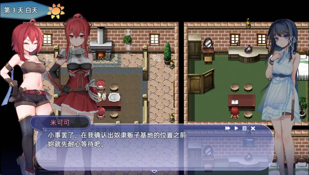 《希尔丝大冒险》v1.0.3 附带存档 免安装中文步兵版 《希尔丝大冒险》v1.0.3 附带存档 免安装中文步兵版