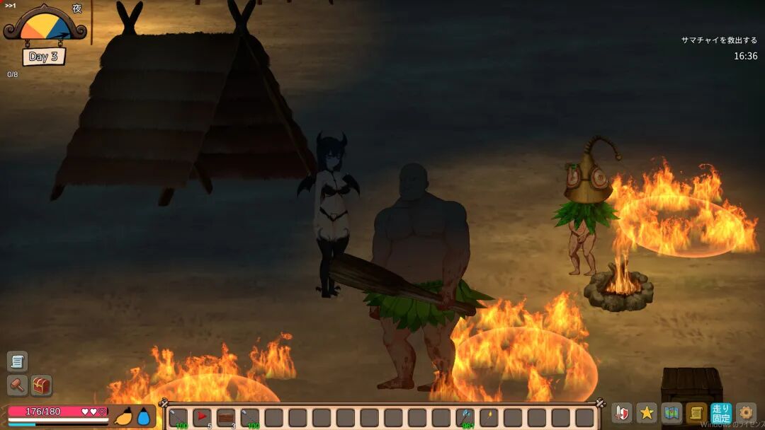 《疯狂岛》v0.5.11.3 免安装中文步兵版 《疯狂岛》v0.5.11.3 免安装中文步兵版