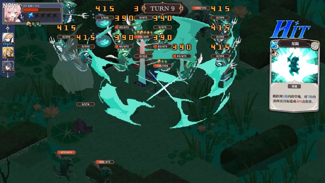 《星尘轨迹：魔女之愿》Build.23458033+预购特典+全DLC 免安装中文学习版