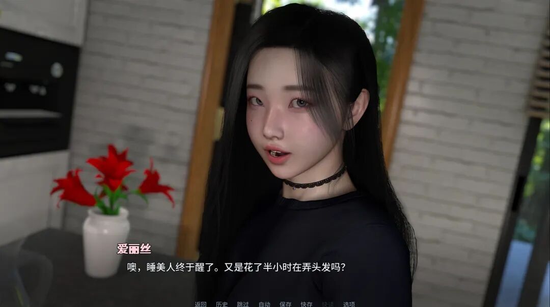 《禁忌思想》ch2.up2 免安装中文步兵版 [电脑+安卓]