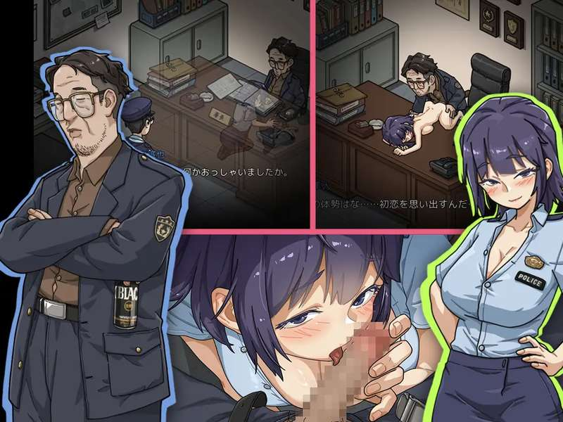 《极道无赖EX:女警・鮎川光》v1.0.6 免安装中文学习版 《极道无赖EX:女警・鮎川光》v1.0.6 免安装中文学习版