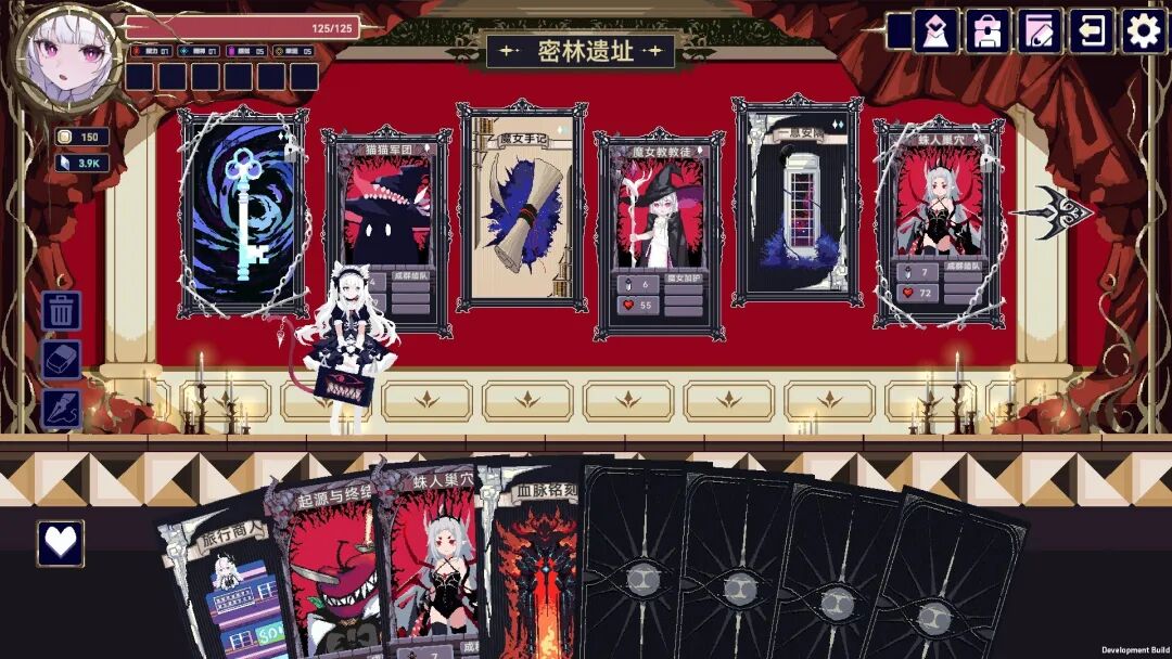 《魔女：终末旅途》v1.0.911 免安装中文学习版