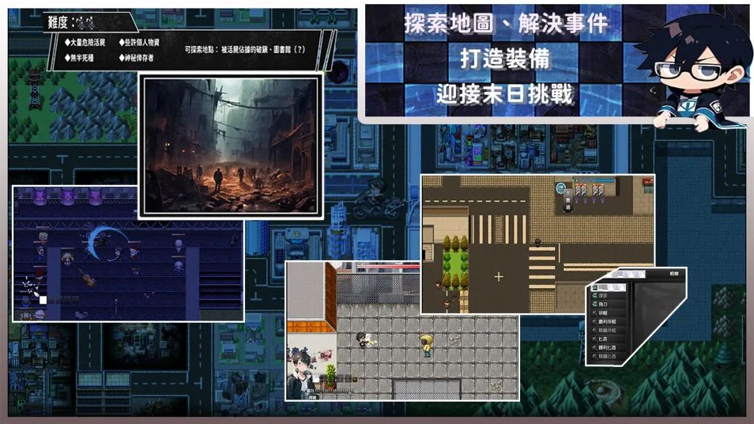 《尸落之城─堕入欲望的阴影》v0.91.0免安装中文版