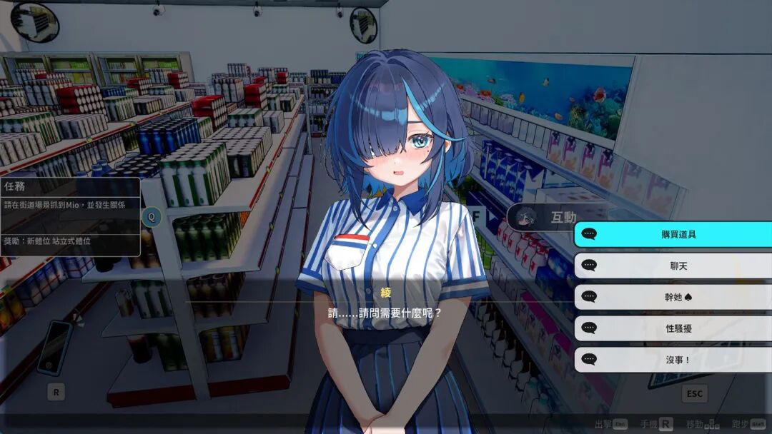 《性爱调教师:闷骚少女的秘密性癖》v20260618 免安装中文步兵版 《性爱调教师:闷骚少女的秘密性癖》v20260618 免安装中文步兵版