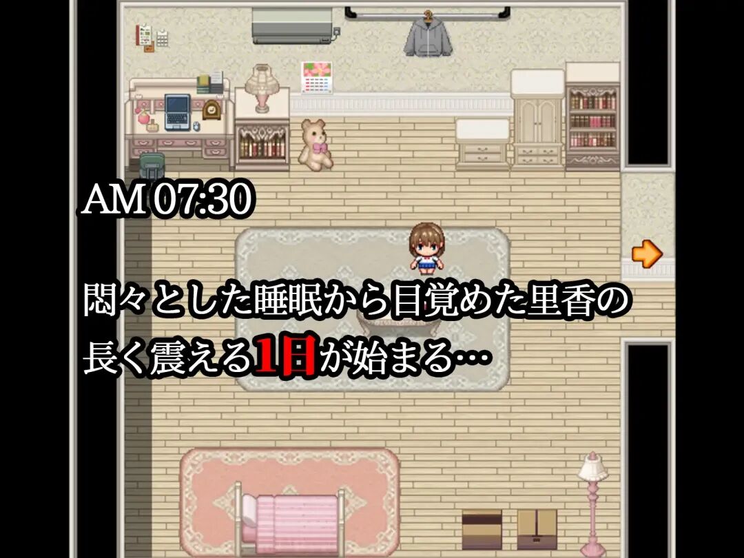 《夜行2》v1.1 免安装中文学习版 《夜行2》v1.1 免安装中文学习版