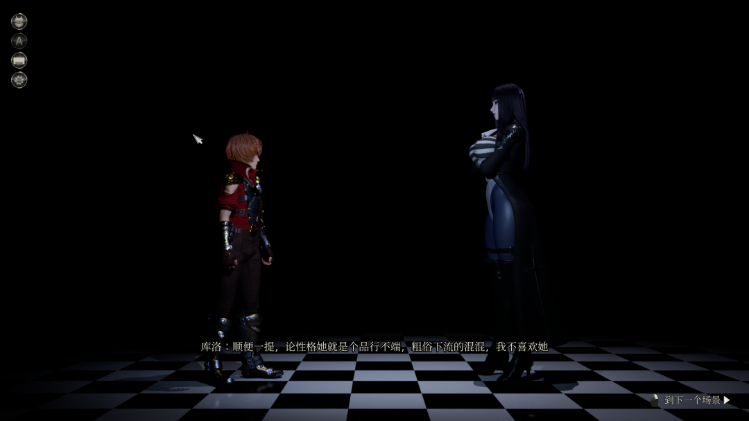 《魔女的侵袭：泽恩的房间》v0.1.0.2 免安装中文步兵版