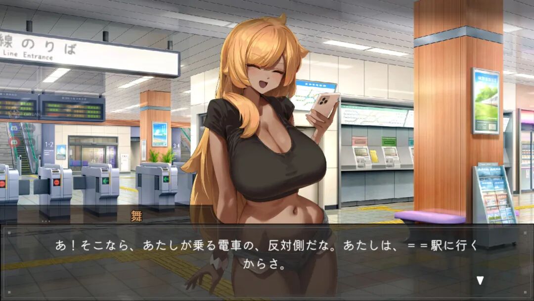《45号电车》免安装中文步兵版 《45号电车》免安装中文步兵版