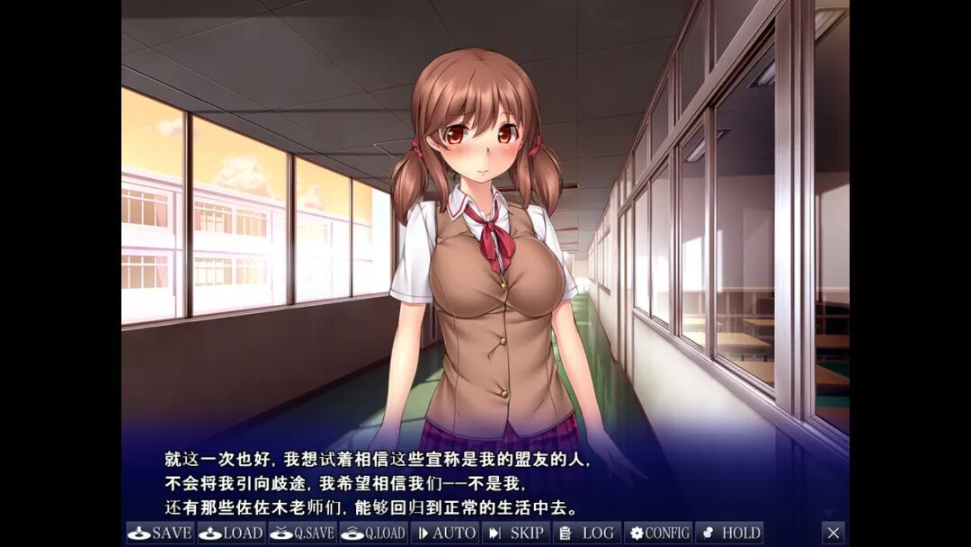 《无法诉说的关系》v1.02 免安装中文学习版