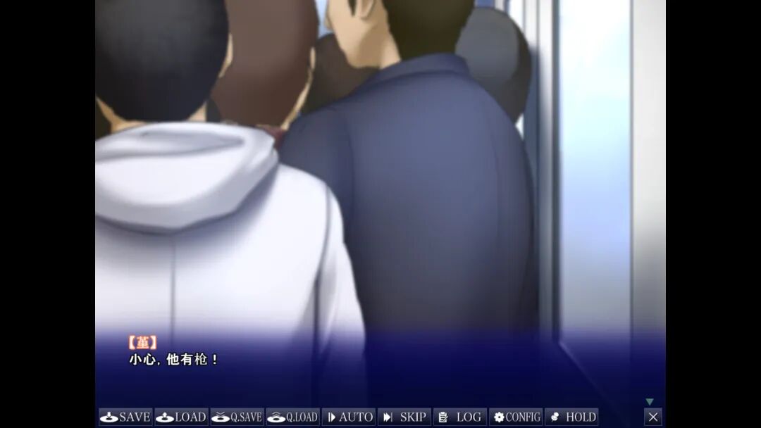 《无法诉说的关系》v1.02 免安装中文学习版
