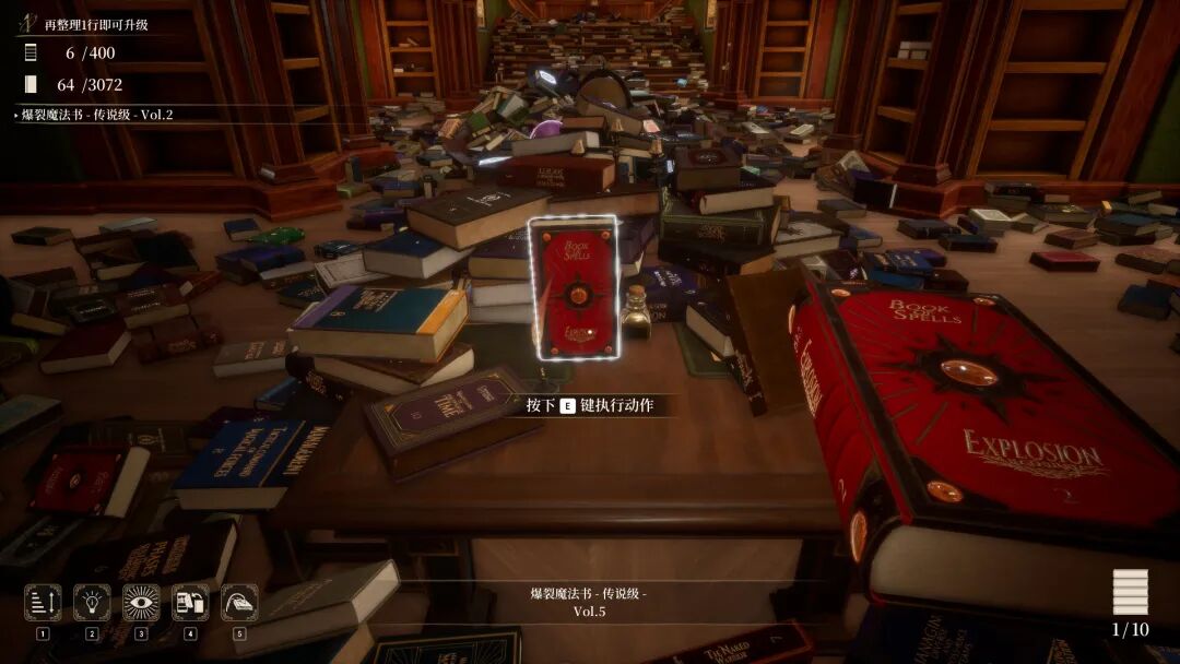《图书管理员:整理魔法图书馆吧!》v1.0.10 免安装中文学习版 《图书管理员:整理魔法图书馆吧!》v1.0.10 免安装中文学习版