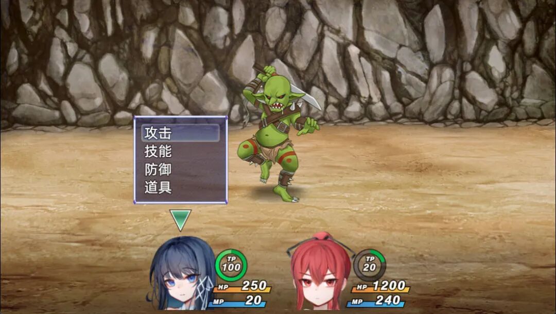《希尔丝大冒险》v1.0.3 附带存档 免安装中文步兵版 《希尔丝大冒险》v1.0.3 附带存档 免安装中文步兵版