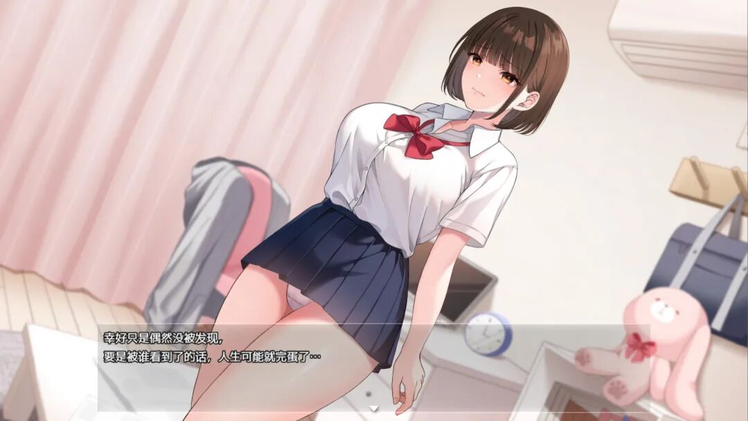 《夜行2》v1.1 免安装中文学习版 《夜行2》v1.1 免安装中文学习版