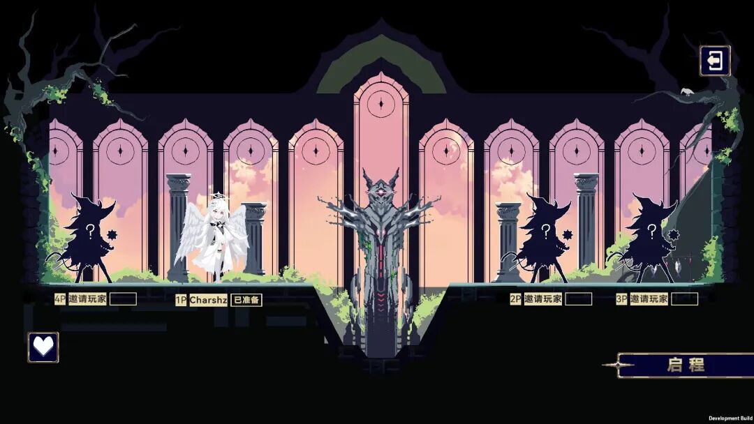 《魔女：终末旅途》v1.0.911 免安装中文学习版
