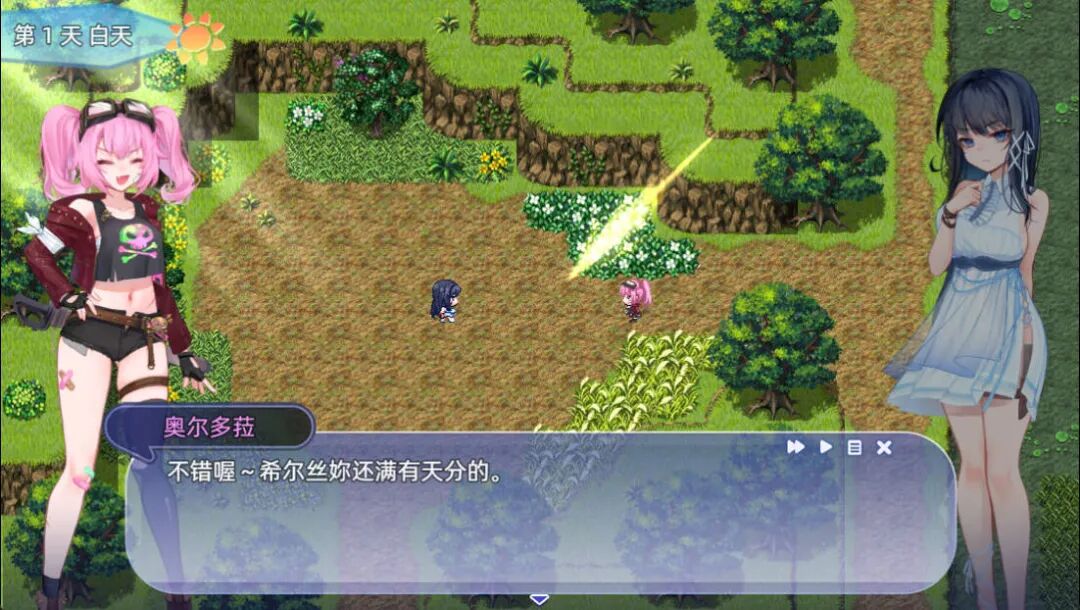 《希尔丝大冒险》v1.0.3 附带存档 免安装中文步兵版 《希尔丝大冒险》v1.0.3 附带存档 免安装中文步兵版