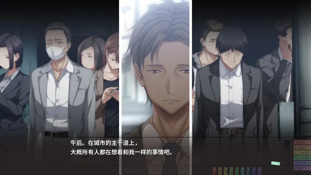 《几度相逢若初见》v1.0.4 免安装中文步兵版 《几度相逢若初见》v1.0.4 免安装中文步兵版
