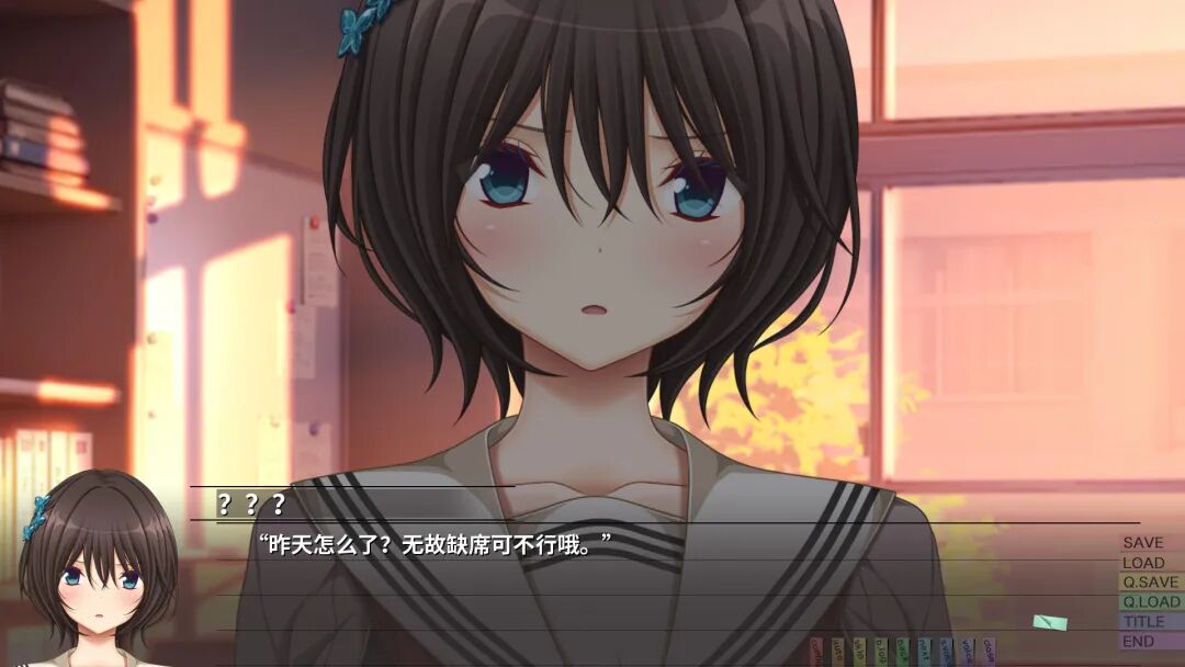 《几度相逢若初见》v1.0.4 免安装中文步兵版 《几度相逢若初见》v1.0.4 免安装中文步兵版