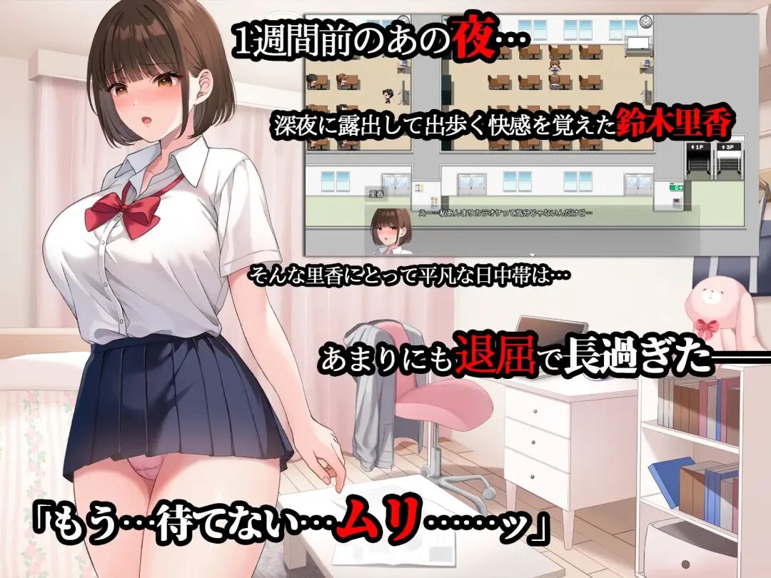 《夜行2》v1.1 免安装中文学习版 《夜行2》v1.1 免安装中文学习版