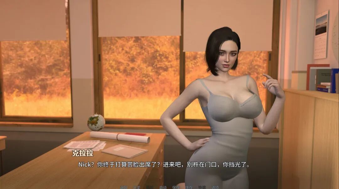 《禁忌思想》ch2.up2 免安装中文步兵版 [电脑+安卓]