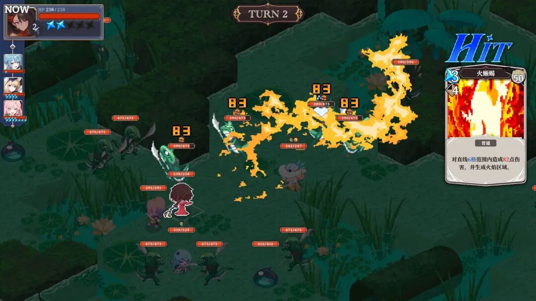 《星尘轨迹：魔女之愿》Build.23458033+预购特典+全DLC 免安装中文学习版