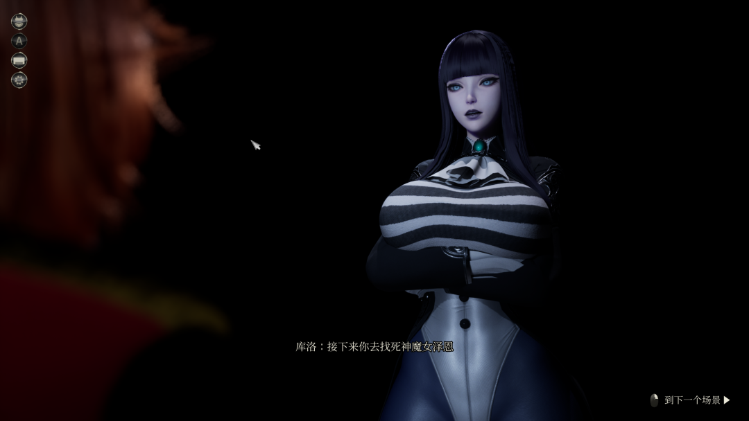《魔女的侵袭：泽恩的房间》v0.1.0.2 免安装中文步兵版