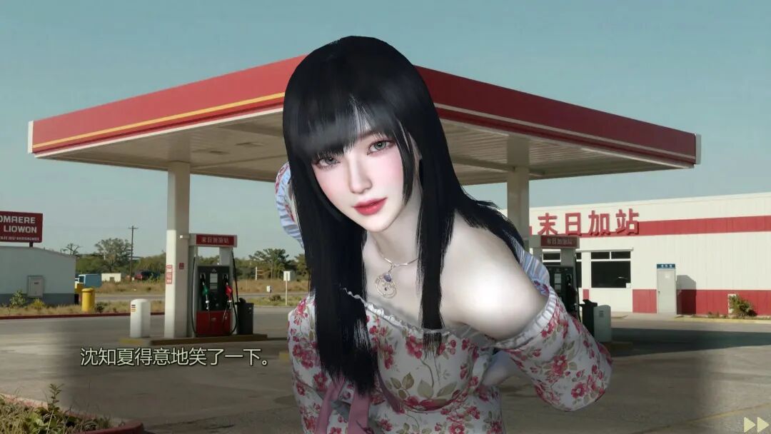 《美女,别影响我僵尸末日求生》v1.0 免安装中文步兵版 《美女,别影响我僵尸末日求生》v1.0 免安装中文步兵版