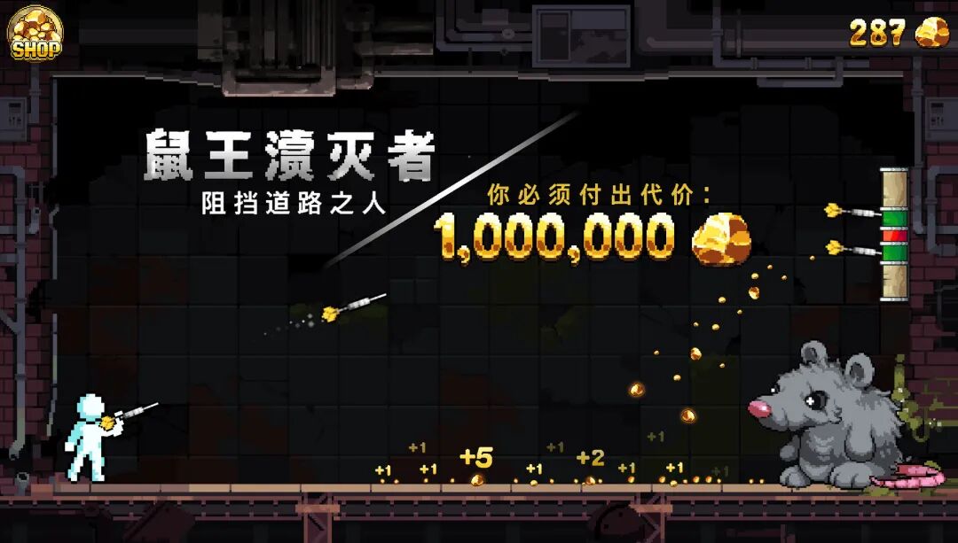 《财富磨坊》Build.23705722 免安装中文学习版