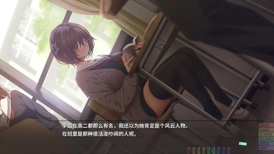 《几度相逢若初见》v1.0.4 免安装中文步兵版 《几度相逢若初见》v1.0.4 免安装中文步兵版