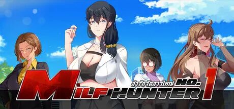 《熟女猎手 No.1》v26.04.17 免安装内嵌AI汉化动态步兵版+CG存档 《熟女猎手 No.1》v26.04.17 免安装内嵌AI汉化动态步兵版+CG存档