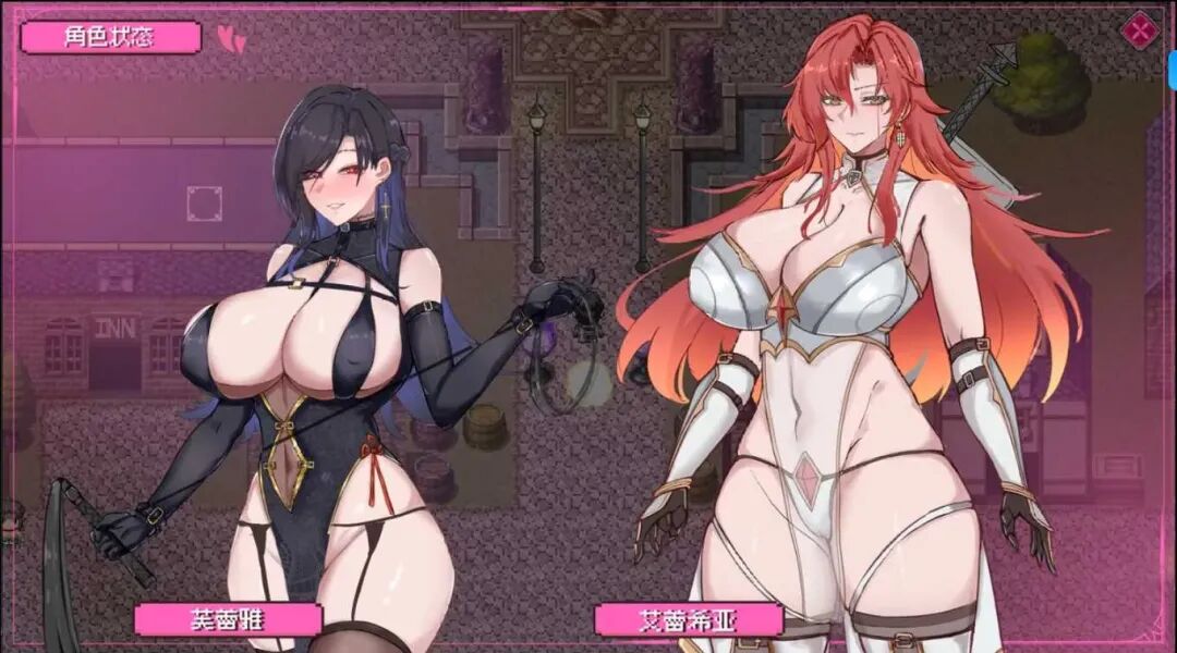 《混沌之魂》v1.0 免安装官方中文正式步兵版+攻略存档 《混沌之魂》v1.0 免安装官方中文正式步兵版+攻略存档