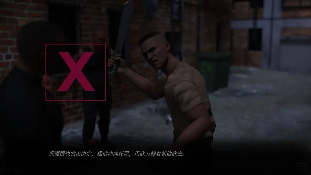 《闭上眼睛》Season 1+2 免安装中文学习版 《闭上眼睛》Season 1+2 免安装中文学习版