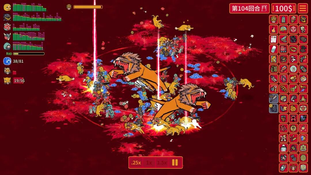 《多少兄弟?》v1.0.5 免安装中文学习版 《多少兄弟?》v1.0.5 免安装中文学习版