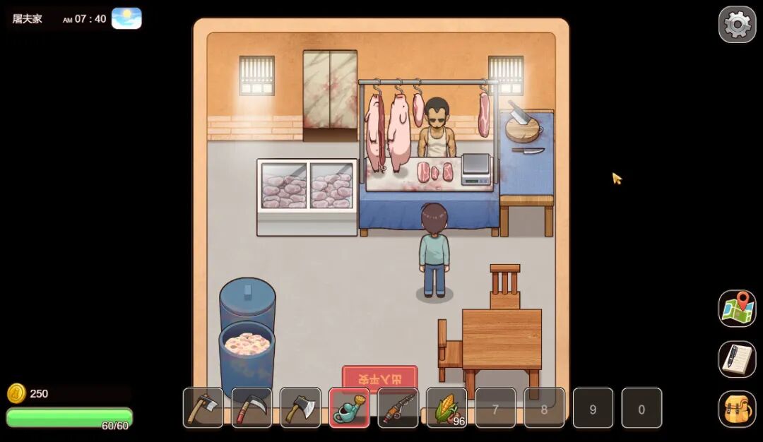 《乡村狂想曲》v1.7.4 免安装中文步兵版 [电脑+安卓]