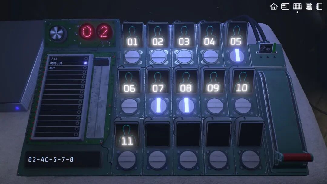 《加利宅邸悬案》Build.24210977 免安装中文学习版 《加利宅邸悬案》Build.24210977 免安装中文学习版