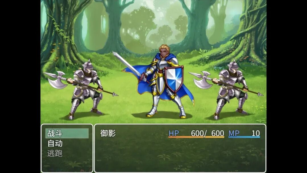 《死命必守!》v1.0 免安装中文学习版 《死命必守!》v1.0 免安装中文学习版