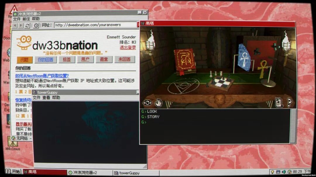 《桌面探索者》v1.0.22 免安装中文学习版 《桌面探索者》v1.0.22 免安装中文学习版