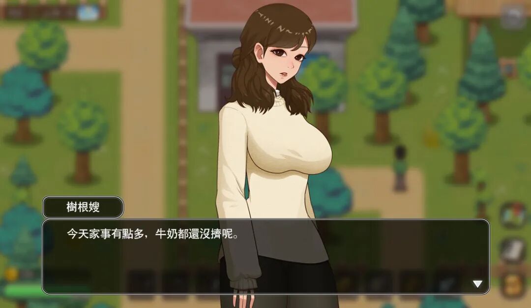 《乡村狂想曲》v1.7.4 免安装中文步兵版 [电脑+安卓]