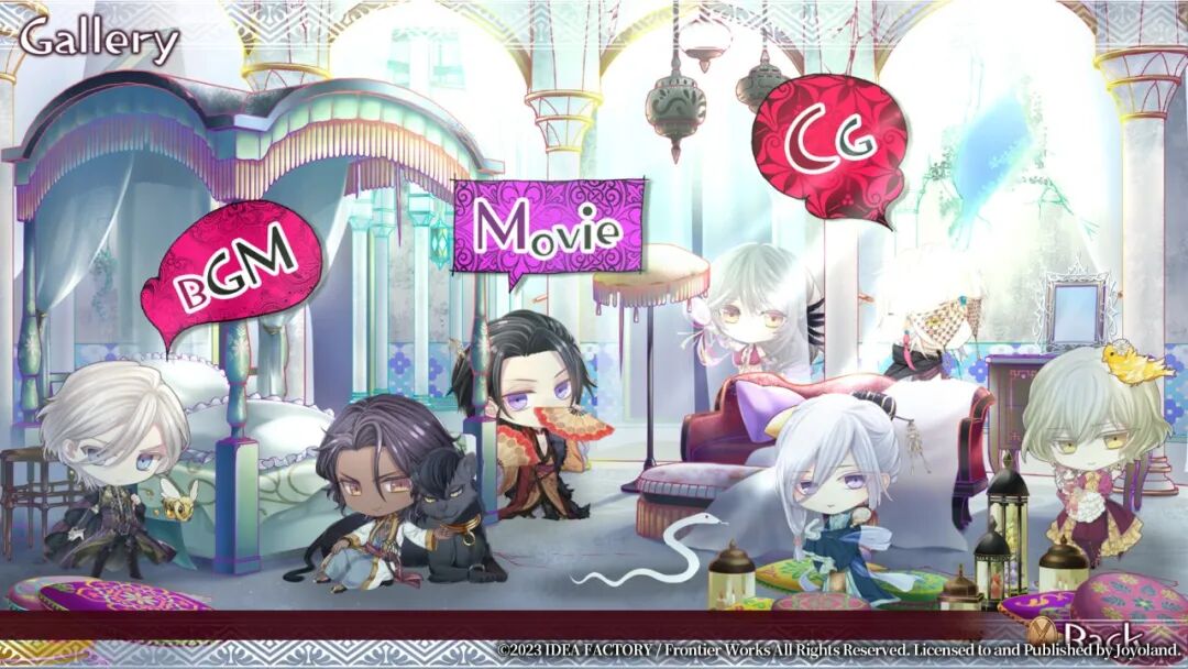 《蛇香之夜:三部曲》免安装中文终极学习版 《蛇香之夜:三部曲》免安装中文终极学习版