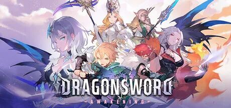 《龙之剑:觉醒》v1.0.22 免安装中文学习版 《龙之剑:觉醒》v1.0.22 免安装中文学习版