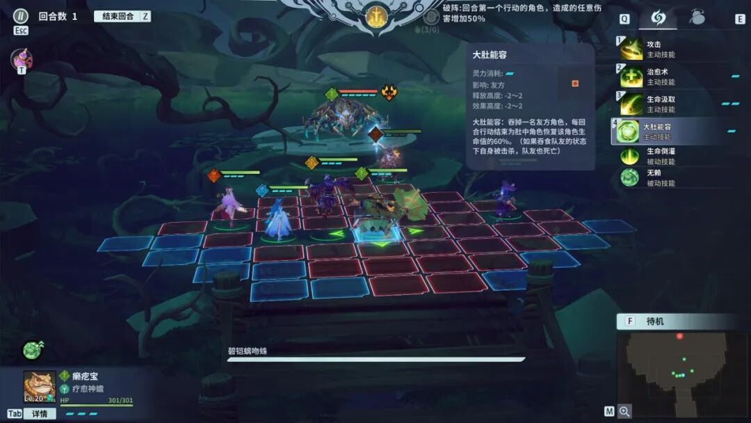 《天临混元》v0.0.6 免安装中文学习版 《天临混元》v0.0.6 免安装中文学习版