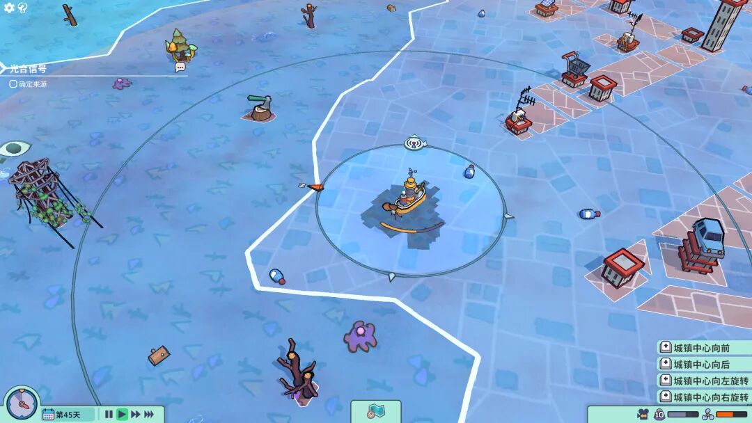 《浮游世界》v1.0.1f7 免安装中文学习版 《浮游世界》v1.0.1f7 免安装中文学习版