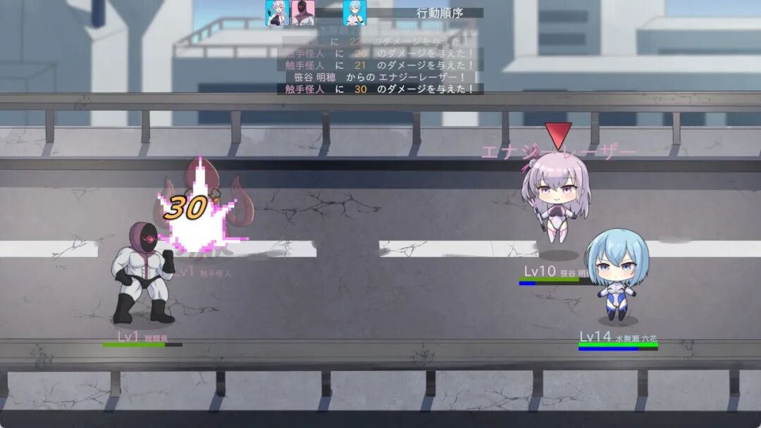 《圣核战姫 DX》v2.8 DLC+存档 免安装中文步兵版 《圣核战姫 DX》v2.8 DLC+存档 免安装中文步兵版