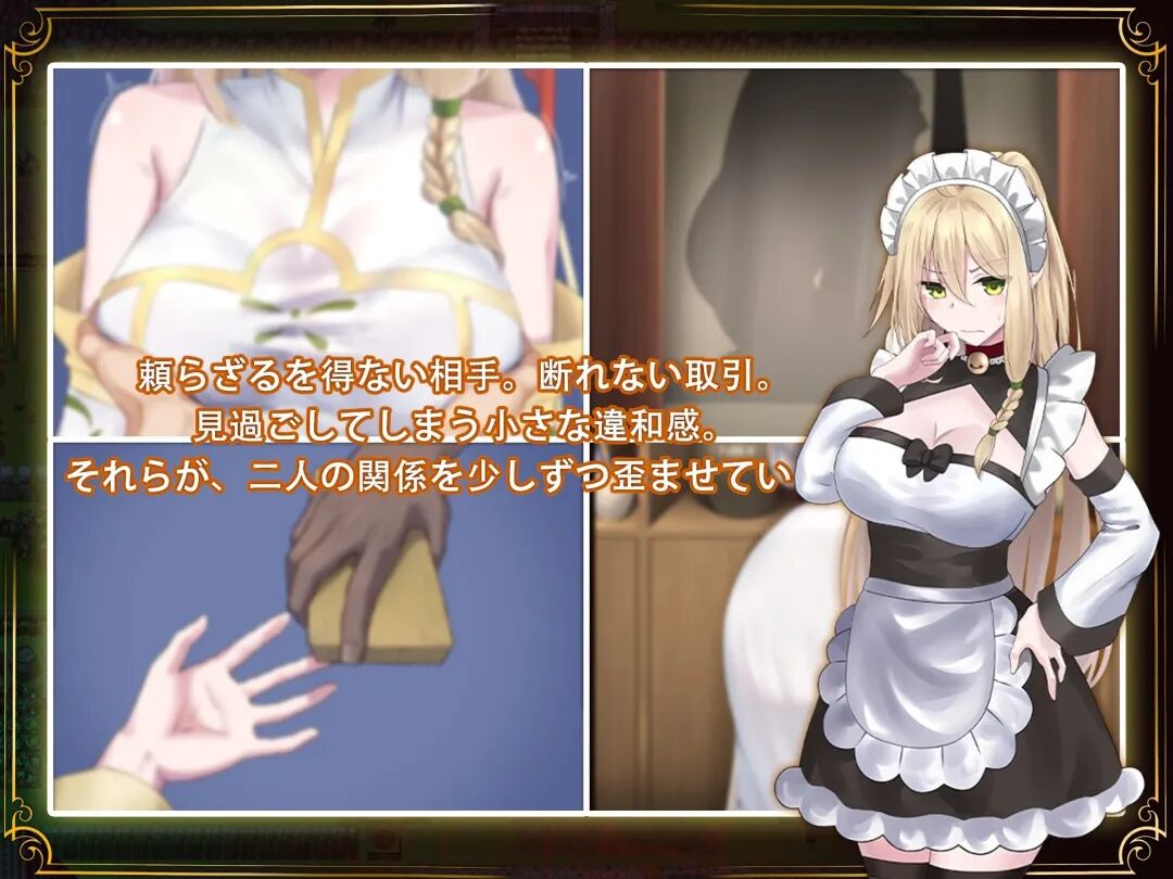《堕落的圣痕:夜行传令》v1.1.2 免安装中文步兵版 《堕落的圣痕:夜行传令》v1.1.2 免安装中文步兵版