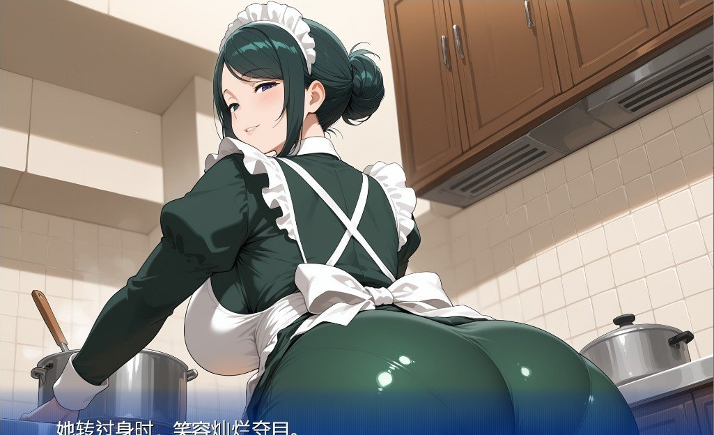 《山王寺家的人们~在淫荡之仪中癫狂的花》v1.0 免安装中文学习版 《山王寺家的人们~在淫荡之仪中癫狂的花》v1.0 免安装中文学习版