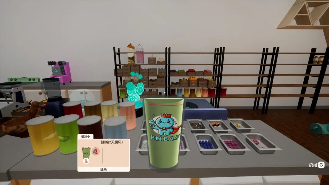 《奶茶店模拟器 - 重生之我在冰堡甜城当店长》v1.0.35 免安装中文学习版 《奶茶店模拟器 - 重生之我在冰堡甜城当店长》v1.0.35 免安装中文学习版